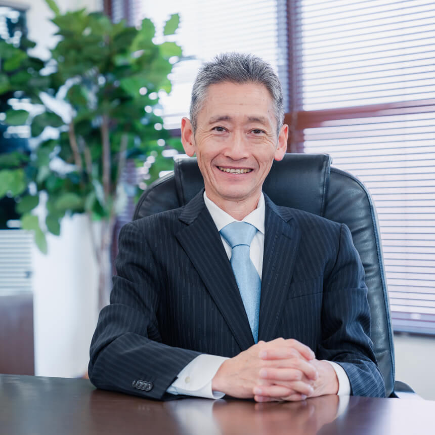 代表
                  の写真